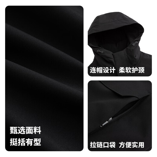 Sundesi Duck Down 2025 Зимний пуховик Молодежный мужской уличный отдых Теплая куртка с капюшоном Черный M Наполнитель 90 г