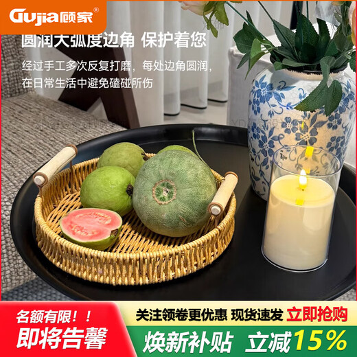 Gujia artistic floor lamp living room 2025 new sofa next to high-end fashionable atmosphere bedroom atmosphere side table lamp sand black - iron desktop model - three-color dimming coffee table can be separated