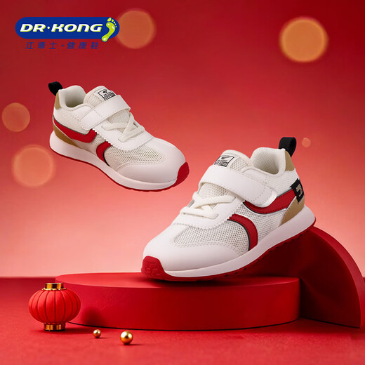 DR KONG spring boys' casual Velcro toddler shoes, comfortable and breathable mesh children's shoes, rice/red/khaki 28, foot length is about 16.9-17.4