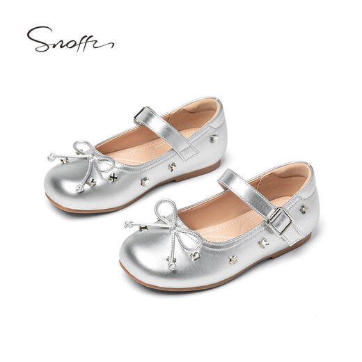 Snuffy girls leather shoes children's princess shoes spring little girl British style fashion single shoes soft sole shoes moonlight silver 27