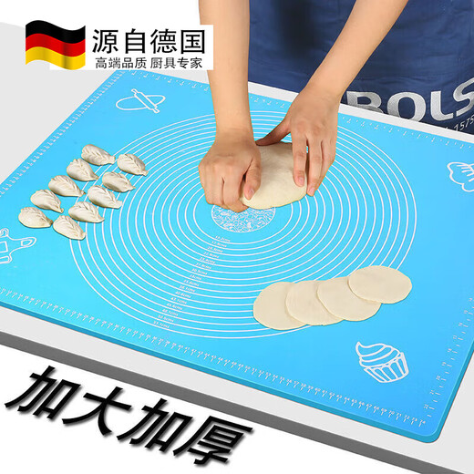 Tuojin thickened rolling silicone pad kneading mat baking tool non-slip kneading and panel non-stick chopping board home upgrade upgrade thickened blue extra large 80/60CM comes with rolling pin + cutting knife