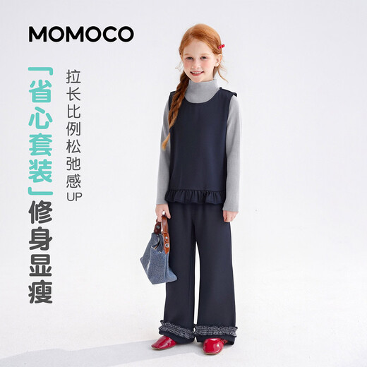 Mami Maca Children's Clothing Girls Two-piece Set 2026 Spring Fashion Trend Set for Middle and Large Children Navy 110