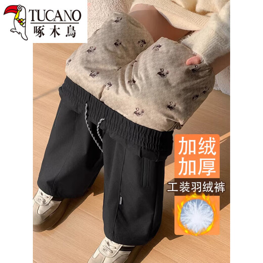 Woodpecker (TUCANO) Official 2026 New Down Pants Women's Outerwear Plus Velvet Thickened Cotton Pants Coldproof Loose Straight Casual Overalls Black White Duck Down Filling丨Warm and Comfortable 7588 L