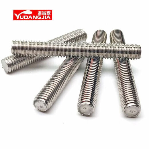 Sailotou M6M8M10M12mm304 stainless steel screw rod fully threaded screw through thread stud extended teeth custom-made M8*12020 pcs