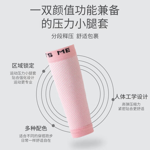 JCZS varicose veins elastic socks, non-medical sports pressure socks, summer thin calf protection, anti-thrombosis, men and women, yl, optional, contact customer service, leave a message, 2 pairs, one size fits all, cushioning, wear-resistant, relieves pain