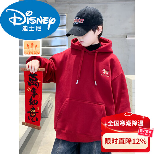 Disney Boys Red Sweatshirt Autumn and Winter New Children's Zodiac New Year Year of the Horse Thickened Winter Velvet New Year's Eve Clothing New Year Cotton Jacket Style Red Velvet Thickened 130 cm