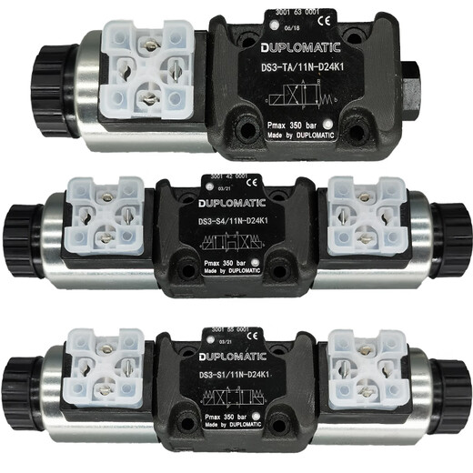 Deepma DS3-S4/11N-D24K1 S1 S2 S3 TA TB RK SA4 SB1 hydraulic DS3-SA3/11N-D24K1