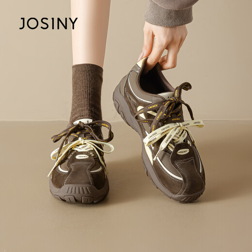 Zhuoshini color-blocked moral training shoes for women 2026 new spring fashion double-lace thick-soled high-height casual sports shoes yellow/brown 4cm high 34