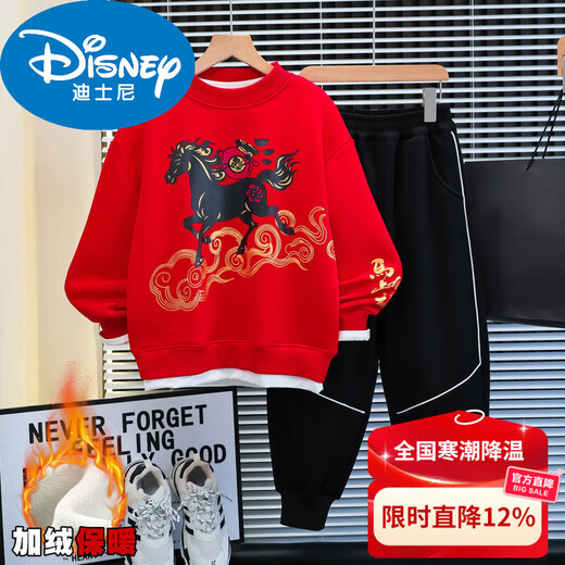 Disney boys' velvet suit autumn and winter new zodiac new year for older children winter thickened red clothes for New Year's greetings cotton coat style red velvet thickened 170 cm