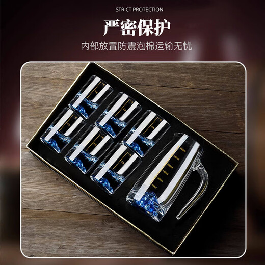 Luxury Flowers 2 Liang Blue Mountain White Wine Glass Home Set Creative Iceberg Crystal Glass Wine Divider Scale Light Luxury High-end Wine Set Blue Mountain 2 Liang White Wine Glass 2 PCs