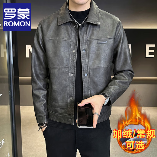 ROMON American fashion brand leather jacket men's autumn 2026 new retro trendy high-end motorcycle leather jacket top black XL