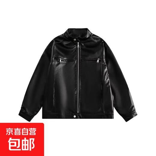 American retro leather jacket for men in spring and autumn, new trendy style, loose high street lapel jacket, black regular L