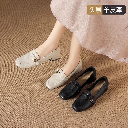 ZHR is the first-layer sheep leather loafers for women with thick heels, square toe work shoes, single shoes, EH317, beige 37
