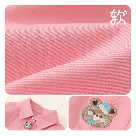 Om Bear Girls Spring and Autumn Shirt 2026 New Baby Girl Spring Style Cotton Jacket Long Sleeve Children's Spring Shirt Pink 80 cm