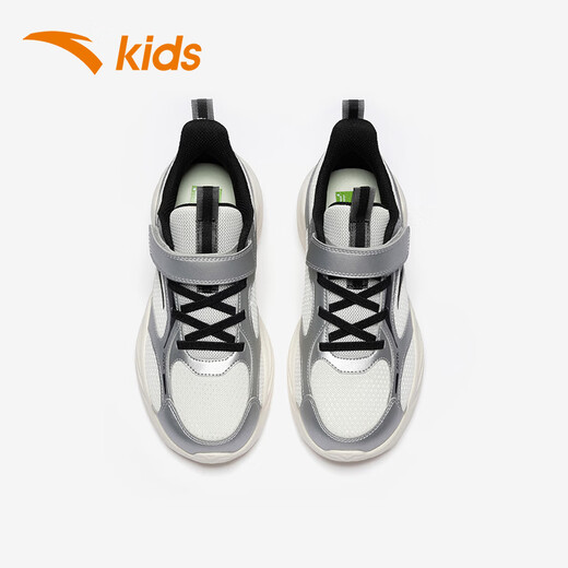 ANTA Men's and Children's Running Shoes 2026 Spring Official Flagship New Breathable Mesh Anti-Slip Wear-Resistant Sports Shoes Ivory White/Silver 34 Inner Length 21.5cm