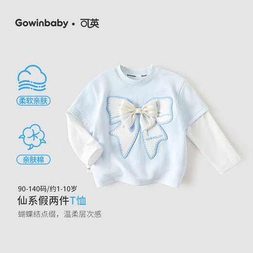 Keying children's clothing girls blue T-shirt 2026 spring girls fake two-piece sweet and cute baby girl tops long-sleeved bow blue bow T-shirt 90 (suitable for height 80cm-90cm)