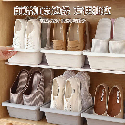 Yusenyi Shoe Storage Box Shoe Box Storage Box Shoe Cabinet Thickened Plastic Shoe Rack Drawer Type Space Saving Light Gray 4 Pack Can Store 12 Pairs of Shoes