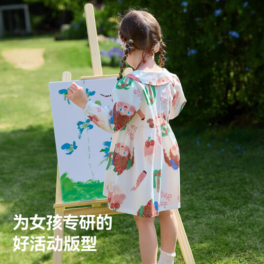 Betis girls dress spring new baby girl long-sleeved cotton princess dress children's dress white 80 cm