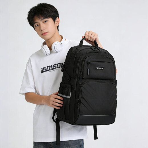Edison Edison high school student schoolbag spine protection and burden reduction reflective large-capacity water-repellent backpack travel backpack M6-1