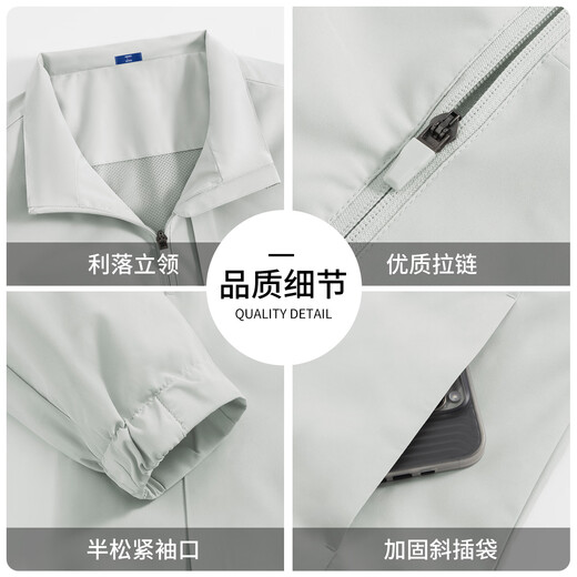 GENIOLAMODE Jacket Men's Spring and Autumn Heavy Stand Collar Casual Versatile Simple Youth Loose Trendy Jacket Gray M