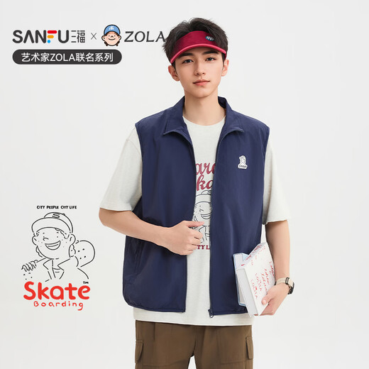 Sanfu (SANFU) ZOLA co-branded Sanfu 2026 Summer Men's Loose Plaid Lapel Vest 520992 Blue M