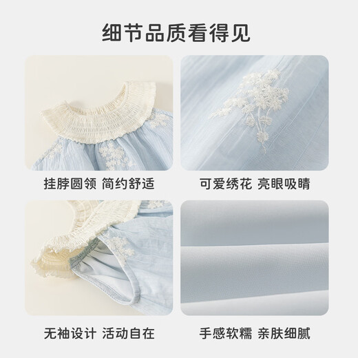 INSBOBO Girls Skirt Girls Dress 2026 Summer New Children Princess Dress Baby Good-looking Clothes Blue 140