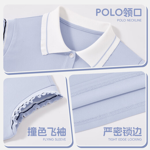 Hello Kitty children's clothing cute girls princess dress 2026 summer new children's sports polo skirt western style girl skirt