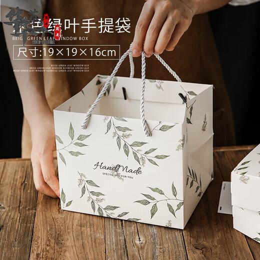 He Jiagong Egg Tart Box Egg Tart Packing Box Disposable 4 capsules 6 boxes 2 packing cartons Snow Mei Niang 3 can beige floral handbags 10 pcs