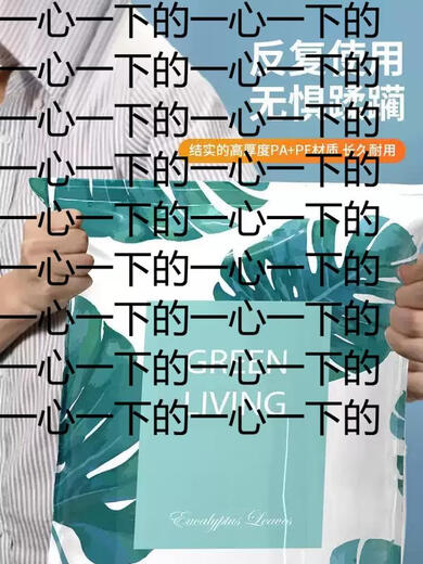 Yusenyi new product electric vacuum compression bag for clothes and quilts electric pump for household air extraction quilt vacuum bag storage bag 3 packs (thickened without pump model) 5100435 3 3 packs (thickened without pump model) 5100435 80x100x38cm 80x100x38cm