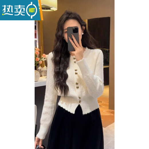 Xia Dian Suding Queen (SE.PSTP) Early Spring Autumn and Winter Small Fragrance Style Sweater Cardigan Butterfly Gold Button New Year Red Inner and Outer Wear Lace Jacket Sweater Women Black S Recommended 80-95Jin Jin is equal to 0.5 kg