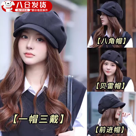 Beret Women's Autumn and Winter Black Japanese Octagonal Versatile British Retro Painter Hat Big Head Circumference Showing Face Small Cloud Hat Black (One Hat for Multiple Wear) One Size