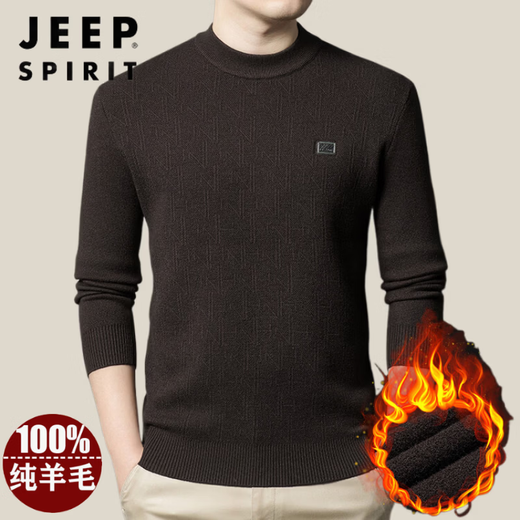 JEEP SPIRIT Ordos city-made 100% woolen sweater men's winter new half turtleneck sweater middle-aged thickened sheep. Cashmere sweater 19320 - dark blue gray high-end special non-pilling 2025 autumn and winter new model XL 175 size - recommended 130-155Jin Jin is equal to 0.5 kg