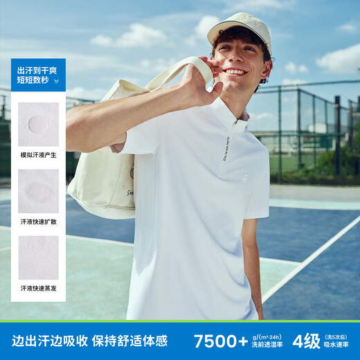 Navigare Italian small sailing polo shirt men's short-sleeved T-shirt 2026 summer new half-sleeved quick-drying stand-up collar T-shirt technology white XL