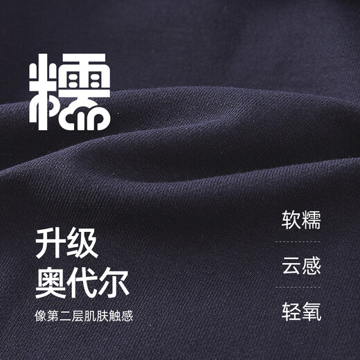 JELLYBABY preppy navy collar princess dress 26 new spring style girls fake two-piece western dress middle child