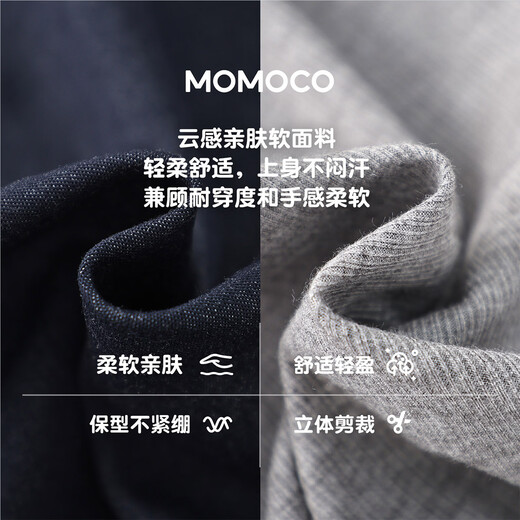 Mami Maca Children's Clothing Girls Two-piece Set 2026 Spring Fashion Trend Set for Middle and Large Children Navy 110