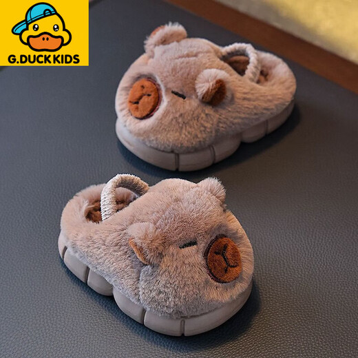 G.duck little yellow duck baby capibala cotton slippers 1-3 years old 2 non-slip indoor soft bottom boys infants and toddlers autumn and winter children brown (upgraded version of capibala has back strap) 22-23 size inner length 13.5cm suitable for 1-2 years old