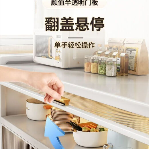 Fantasy kitchen condiment storage rack multi-layer storage condiment rack household countertop dustproof oil fume sealed oil salt and vinegar storage 50cm double layer gun ash thickened carbon steel material free hook dustproof sealed storage cabinet + layer spacing heightening