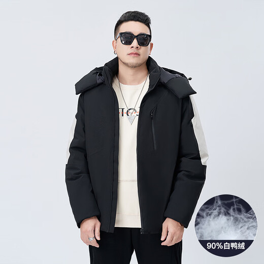 Tanye Men's Large Size Down Jacket Loose Hooded Warm 90% White Duck Down Fat Man Fat Man Plus Fat Oversize Jacket Trendy Brand 88166 Black 3XL Recommended 150-175 Jin Jin is equal to 0.5 kg