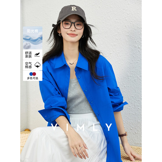 Fanciman pure cotton long-sleeved shirt women's spring new high-end slim lapel top jacket Klein blue S