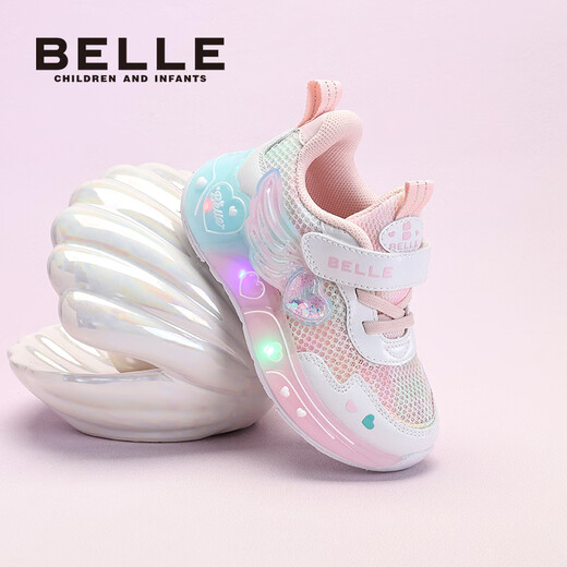 Belle Children's Shoes 2026 Spring New Girls' Sports Shoes Mesh Breathable Flash Shoes Casual Shoes White/Pink 26