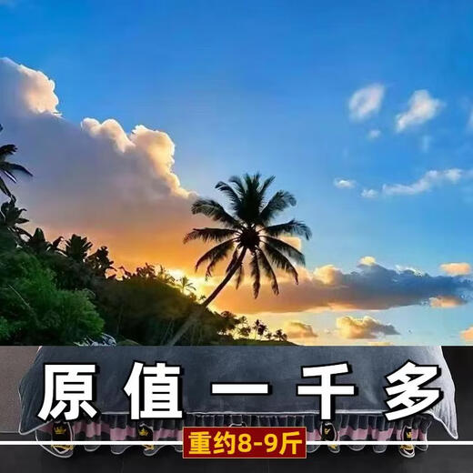 Yusenyi thickened milk velvet quilt cover single piece 150x200x230 winter plus velvet 180x220x240cm coral (extra thick fine velvet) (shipping insurance) prosperous 1 4-quilt cover single piece (220x240) about 4.6Jin Jin equals 0.5kg