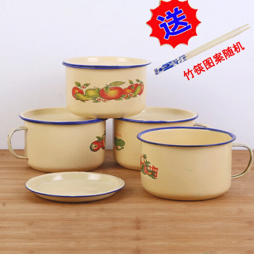 Tuojin old-fashioned nostalgic enamel instant noodle bowl with lid fast food cup tea jar large large capacity student rice jar lunch box lunch bowl 15cm pure white 1300ml