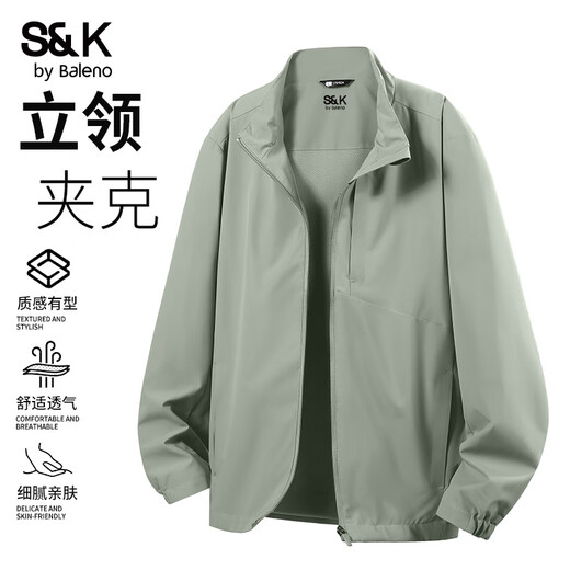 Baleno S&K series spring stand-up collar jacket, versatile casual heavyweight woven jacket, loose, simple, fashionable and trendy top