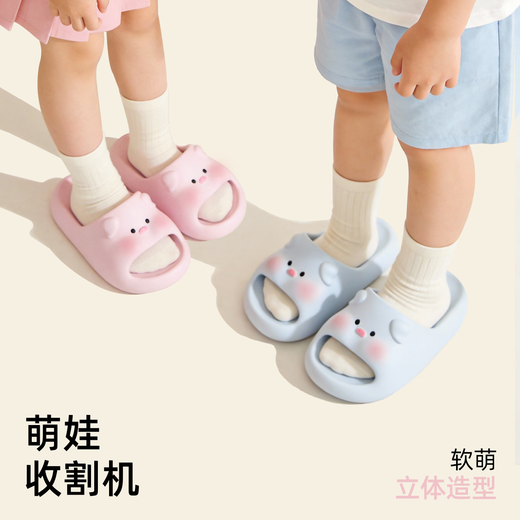Babycrayon cute little pig children's slippers for boys and girls summer 2026 new home indoor non-slip eva parent-child slippers yellow 19 0mm suitable for sizes 29-30