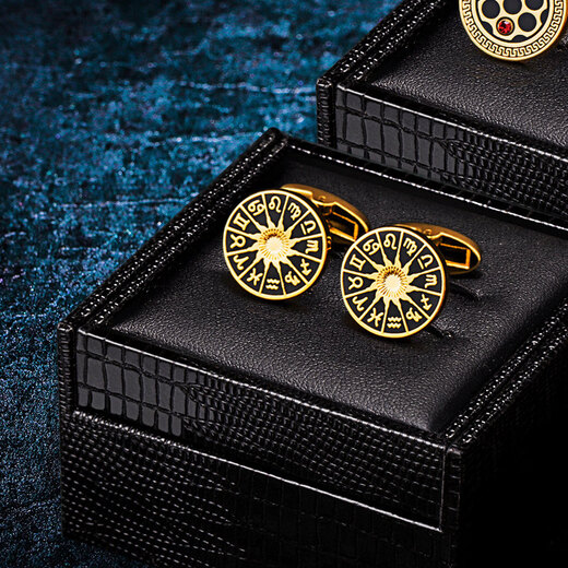KFLK Twelve Constellations French Shirt Cufflinks Men's Light Luxury Customized Shirt Cuff Buttons Cufflinks K054