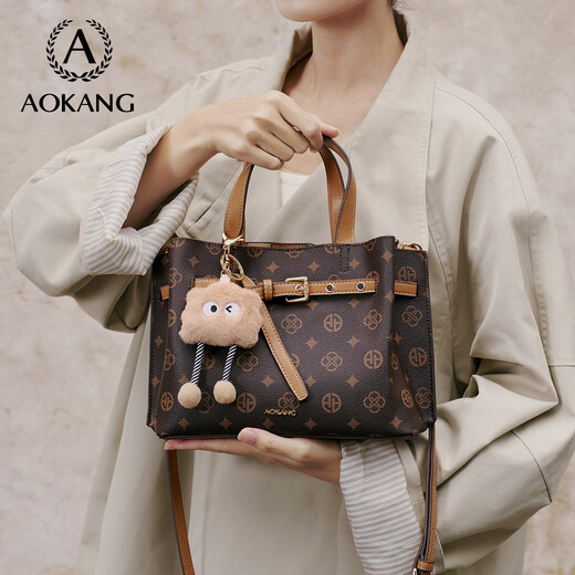 Aokang women's bag, trendy light luxury handbag, commuter crossbody shoulder bag, birthday, New Year, Valentine's Day gift for girlfriend and wife