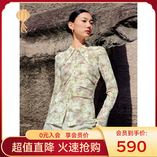 DUNNU 2026 Spring New Exquisite Peak Collar Ink Printed Shirt Women's Long Sleeve Slim Fit Top Single Color S