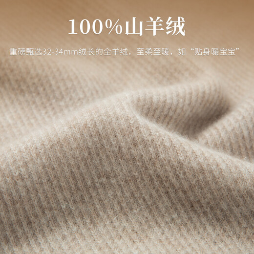 Rich 100% pure cashmere 270G sweater winter men's thickened warm inner round neck cashmere sweater for men