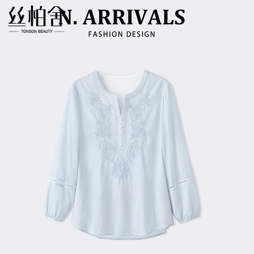 Sibaishe fashionable long-sleeved loose shirt for women 2026 spring new solid color simple flesh-covering pullover shirt