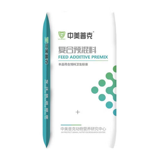 Sino-US Puke 2% ostrich special premix 5% small ostrich feed growth and brooding period, fattening and laying period compound feed 2% breeding period premix (40Jin Jin is equal to 0.5kg)